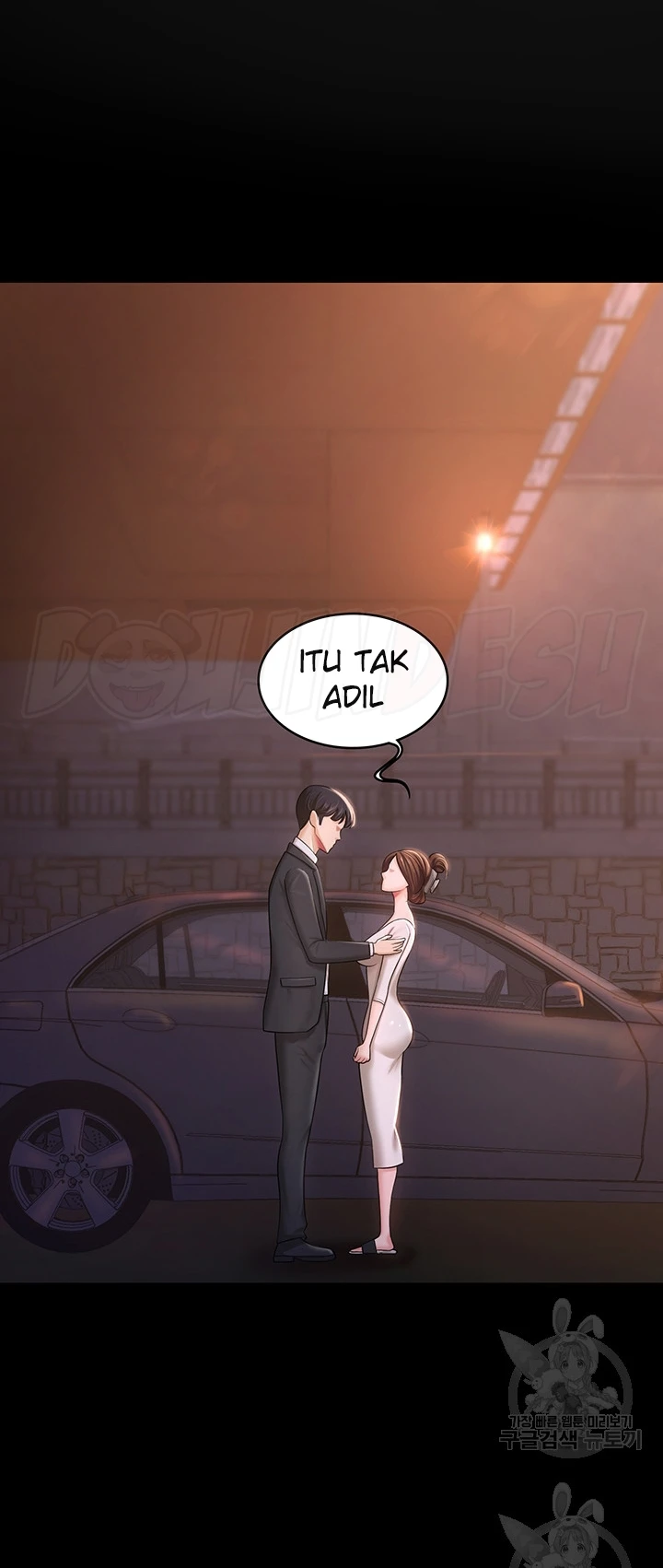 Your Wife Was Amazing Chapter 06 - Page 38
